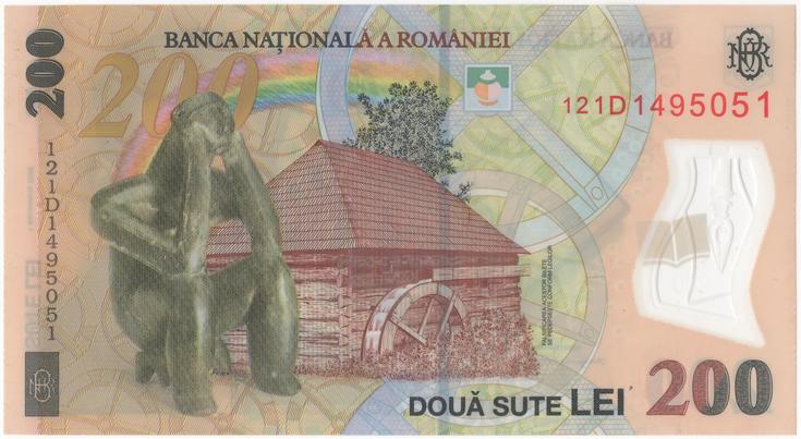 200_lei_mica.jpg