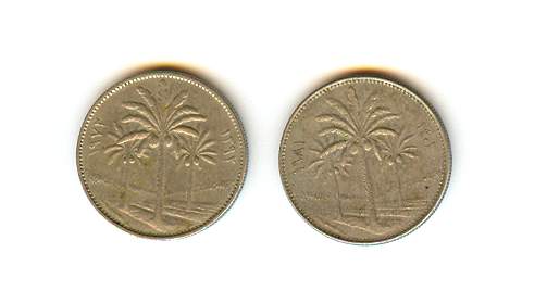 Moneda2-revers.JPG