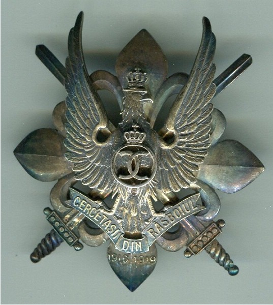 Ro., Cercetasi 16-19, AV.jpg