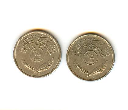 Moneda2-avers.JPG