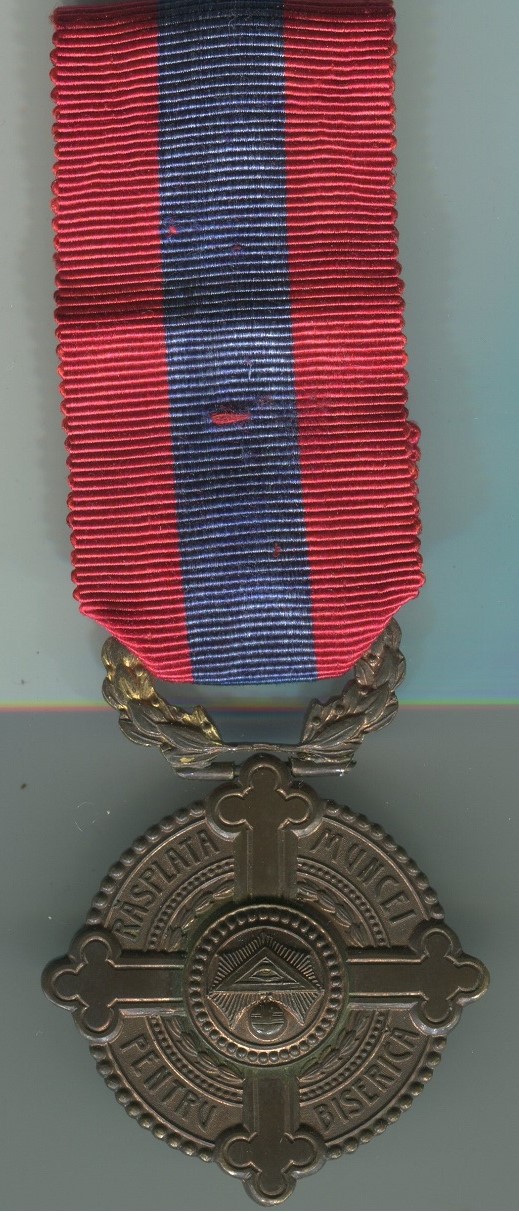 Ro., für die Kirche, 2. Mod., 3. Kl., Kranz halb, Rv.jpg