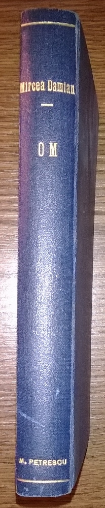 WP_20131009_022 (207x1000).jpg