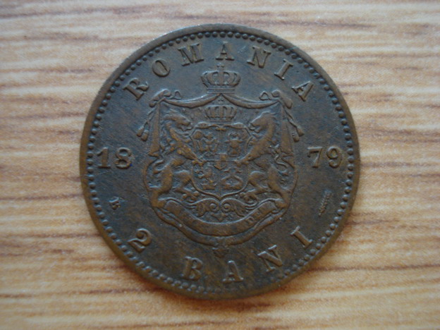 2 bani 1879 revers.jpg