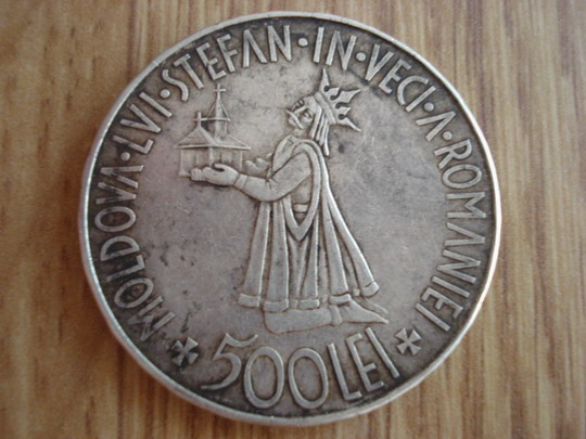 500 lei 1941 fata.jpg