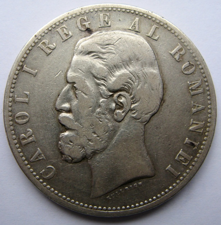 5 lei 1881 6 stele 5 raze A