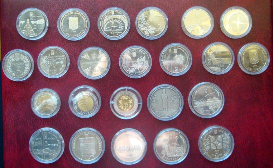 monede Ukraina_av.jpg