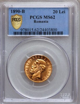 20 lei 1890.1.jpg