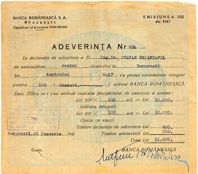 AdeverintaBancaRomaneasca1947.jpg