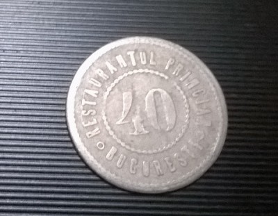 WP_20140322_052 (600x467).jpg