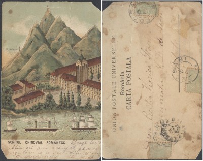 CP Schitul Prodromu m.jpg