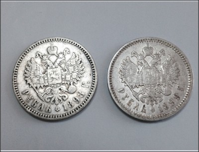 07-05 at 14.37.47.jpg