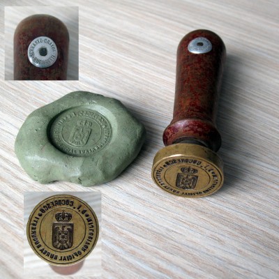 Sigiliu Bucuresti .500k.jpg