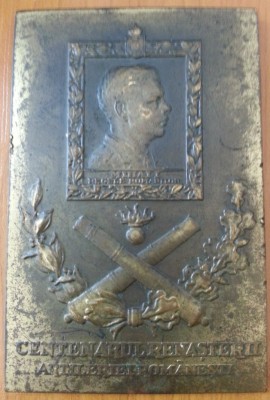 2014-06-30 16.02.22.jpg