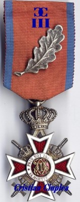 Ro., CR, cav. cu frunza, AV.jpg