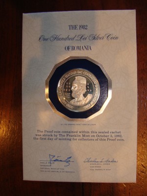 100 lei 1982 - Avers.JPG