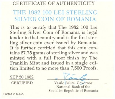 100lei1982_1_CertAuth.jpg