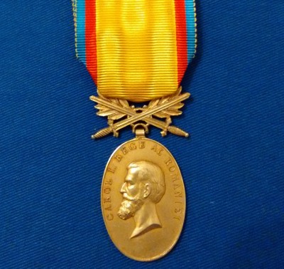 barbatie si credinta av.jpg