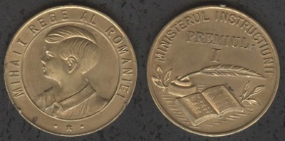 Premiul I Mihai m.jpg