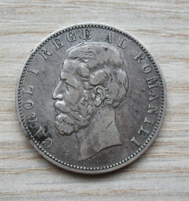 avers. 5 lei 1885.6.jpg