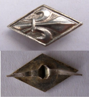 Insigna cercetas m.jpg