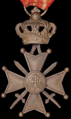 belgium_croix_militaire_military_cross2_re.JPG