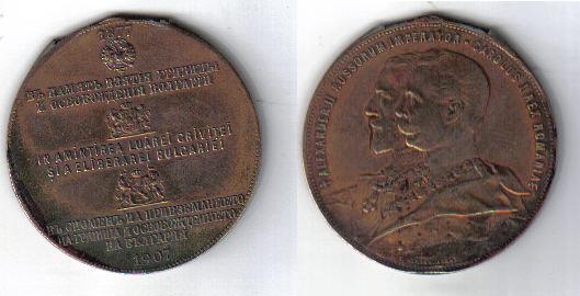 medalie grivita 1.jpg