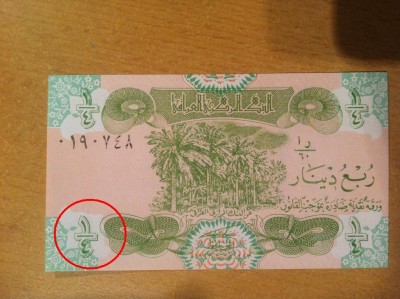 2015-11-25 19.42.15.jpg