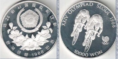 1988 CoreeadeSud.jpg