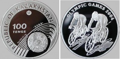 2004 Kazahstan.jpg