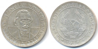 Moneda Balcescu