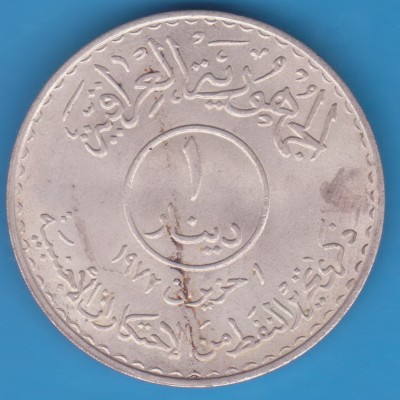 SIRIA - ARGINT - 1.jpg