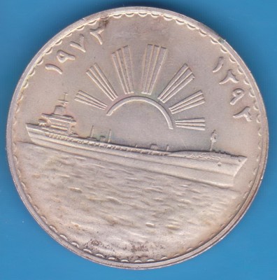 SIRIA - ARGINT - 2.jpg