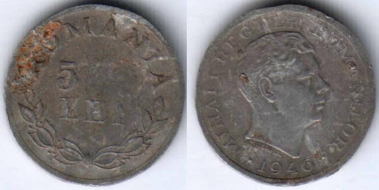 eroare 500 lei 1946.JPG