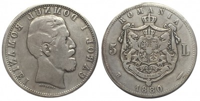 1880-Romania-5-Lei-COIN-COPY-FREE-SHIPPING.jpg