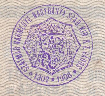 stampila Baia Mare.JPG