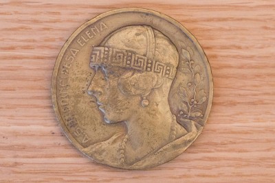 dispensarul sf elena 1.jpg