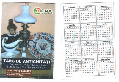 targ Era 2018 r es.jpg