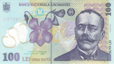 100Ron2018front.jpg