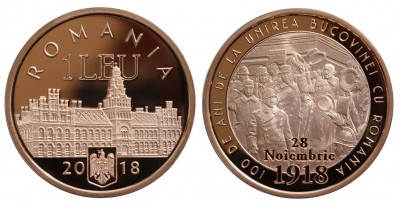 2018_10_29 av mic tc_201810251049468.jpg