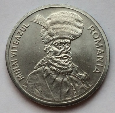 100 lei 1991 (cifre subtiri, 9 rotund) bricon revers.jpg