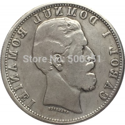 5 LEI 1880 LUNMOD revers.jpg