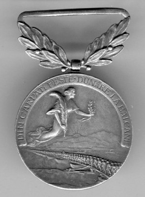 Avantul Tarii, RV ( Matrize ! ).JPG