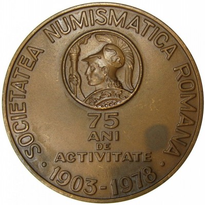 Medalia SNR 75 ANI fata (3).jpg