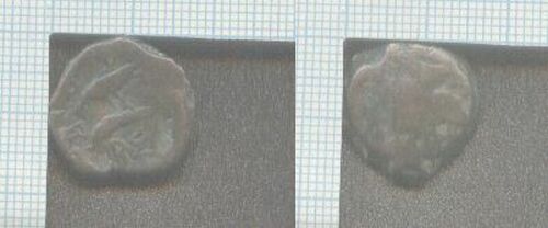 greutate 8,10 grame nu stiu materialul multumesc