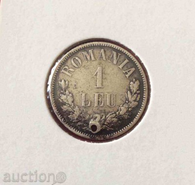 X 1 leu 1876 bulgari2.jpg