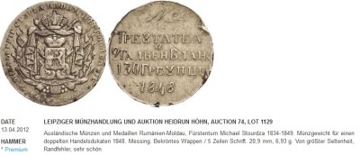 Pond monetar licitatie 4.jpg