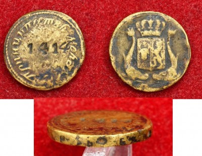 Pond monetar licitatie 15.jpg