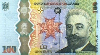 bancnota_simplu.jpg
