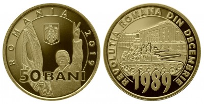 2019_12_11 av mc cl mic_20191211011_2019121147172.jpg