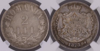 2lei1873.jpg